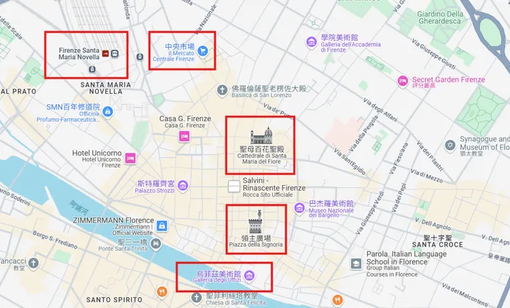 羅倫倫斯景點集中。