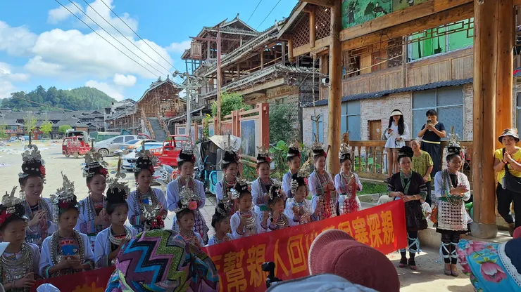侗族迎賓
