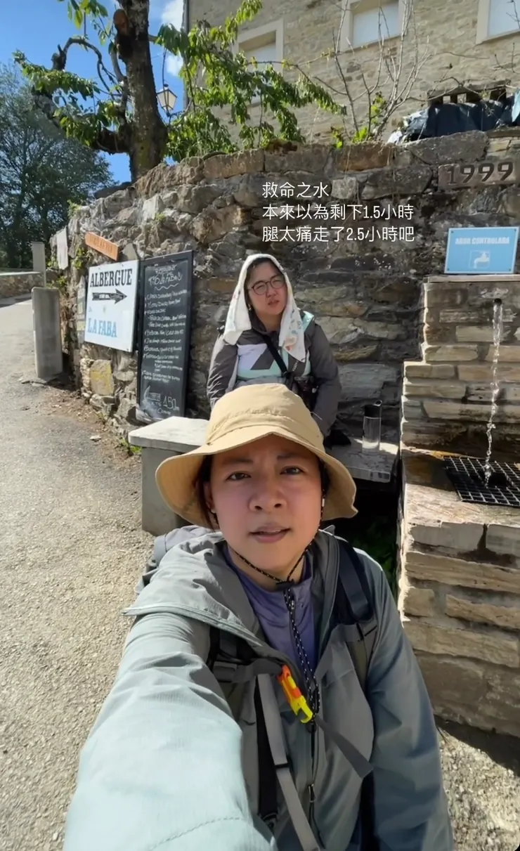 大崩潰，灌水的時候手一直抖（手腳無力）