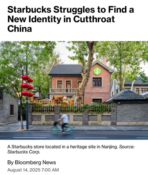 圖片來源:Bloomberg截圖