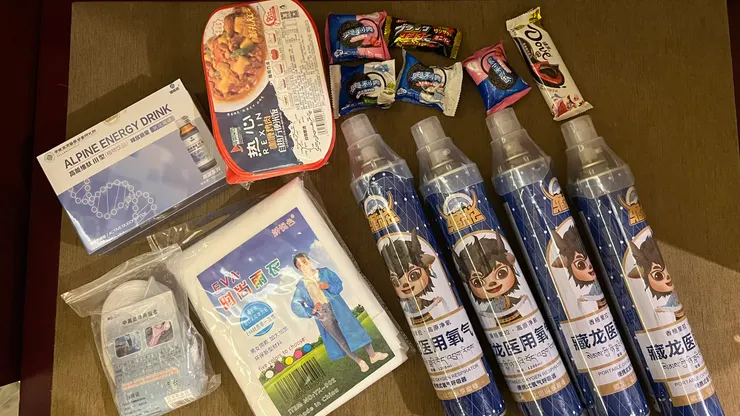 前一天買的生存物品