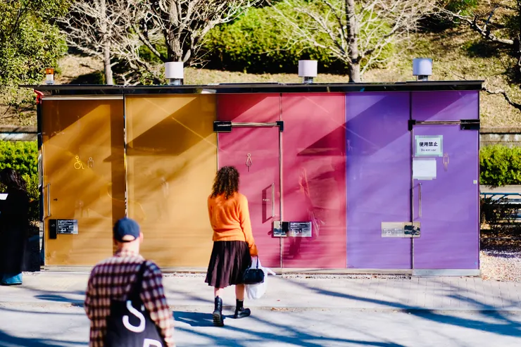 代代木深町小公園