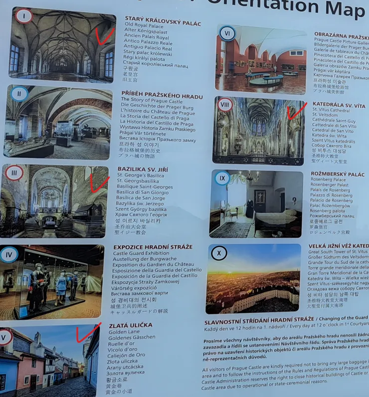 打勾是主票可以參觀的地方..特展多是文物..在黃金巷也可看到大概