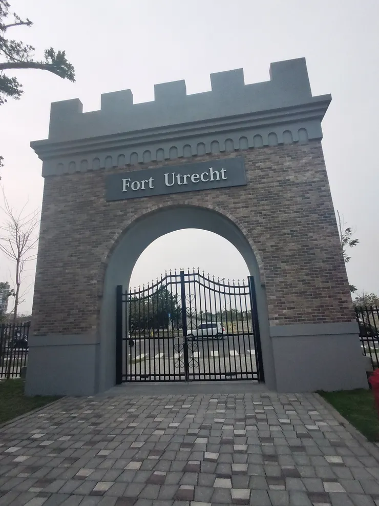 安平航海城-戶外1