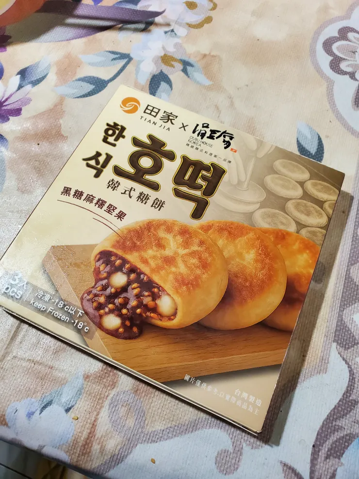 光看包裝就看起來很可口