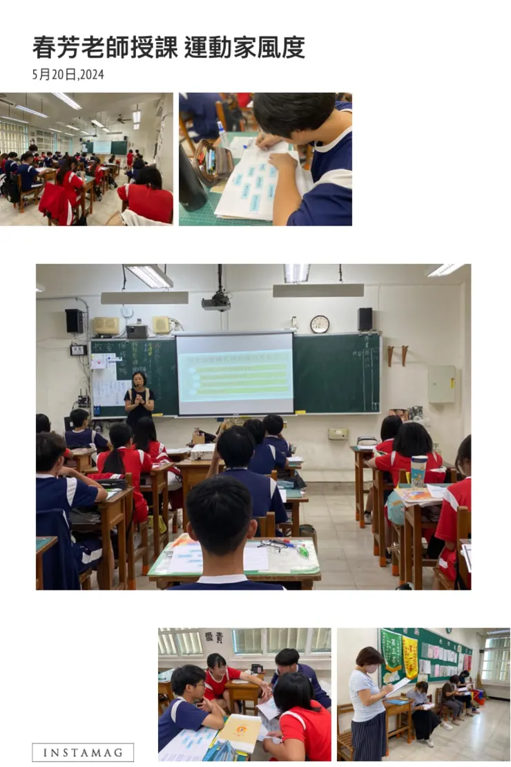 一堂帶理性走感性的薩提爾課堂🥰👍