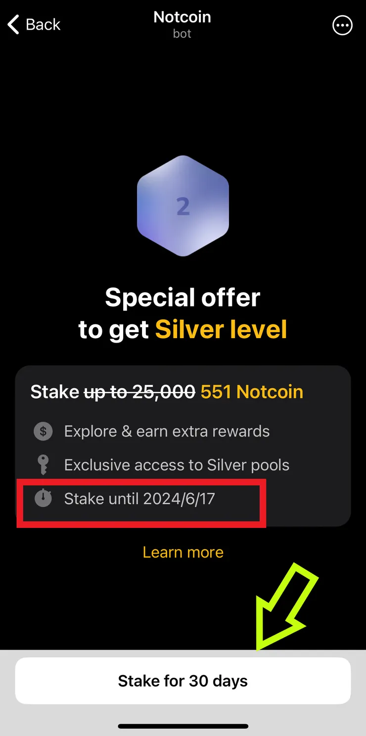 依照官方指引進行30天質押