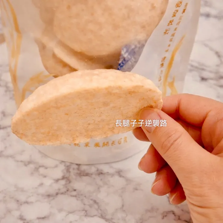 那麼厚一片誰能不愛?你說呢?😆