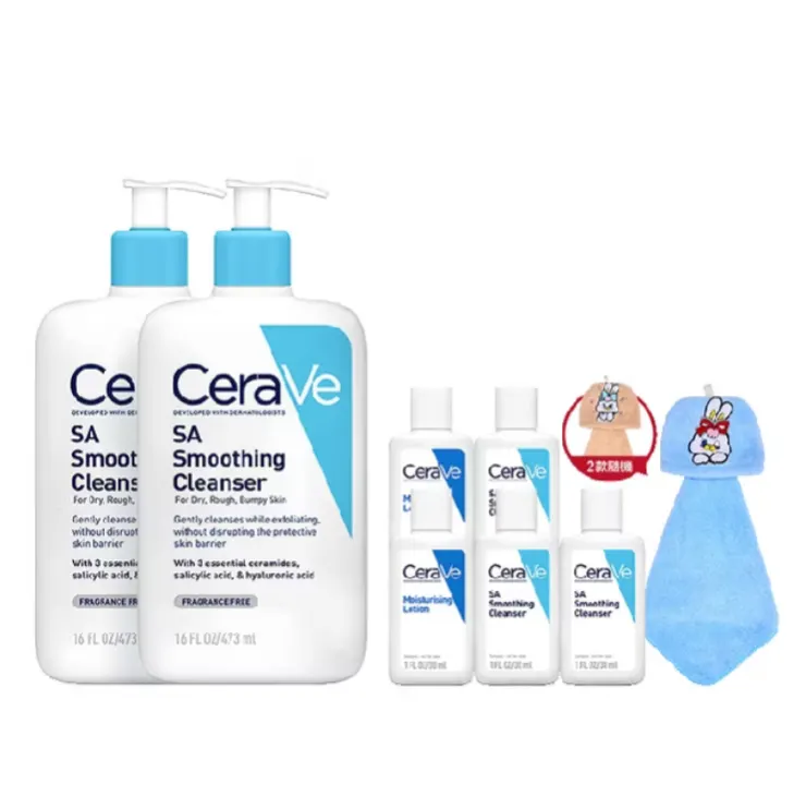 CeraVe 適樂膚 水楊酸煥膚淨嫩潔膚露