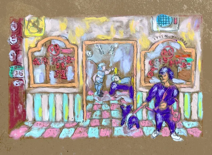 我在板橋的日子： 享受媽媽和寵物的陪伴