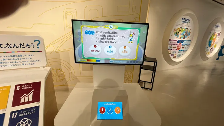 因為是選擇題，整體不會太難。