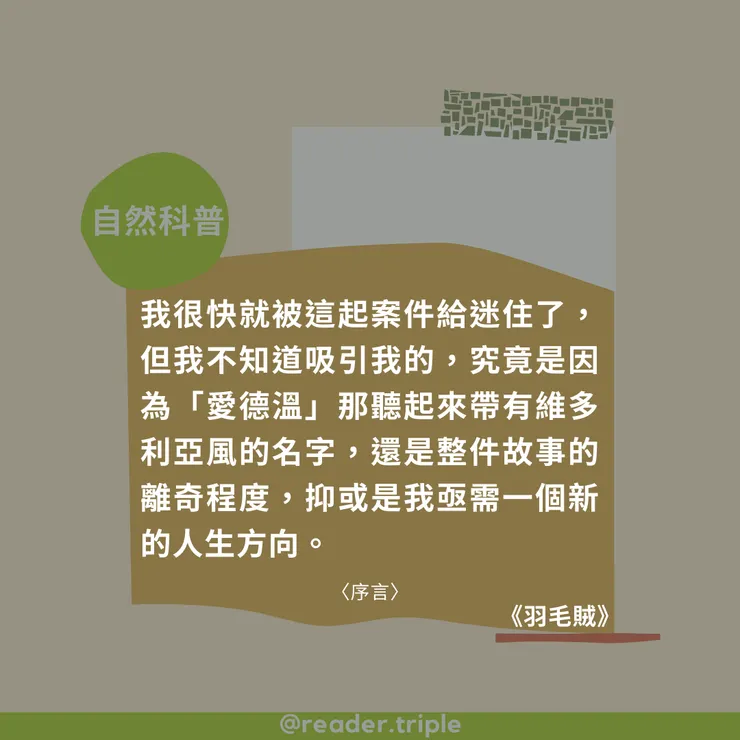 raw-image