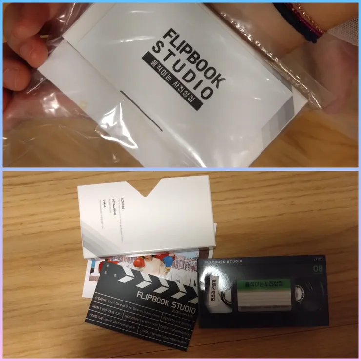 象徵我們友誼的小紀念？