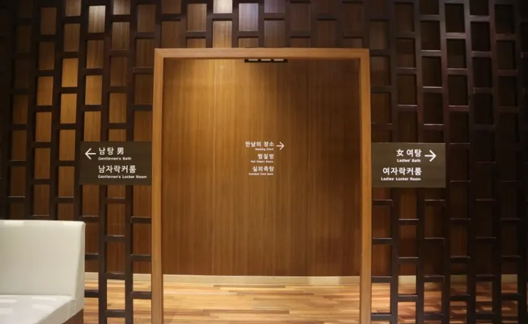 男女更衣間 source: KKday