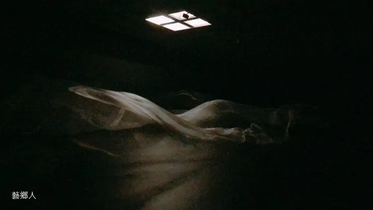 Liminal Air Space—Time