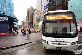 準備進站的1839路