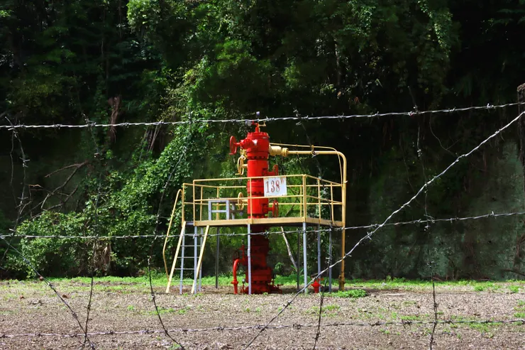 中油天然氣油場