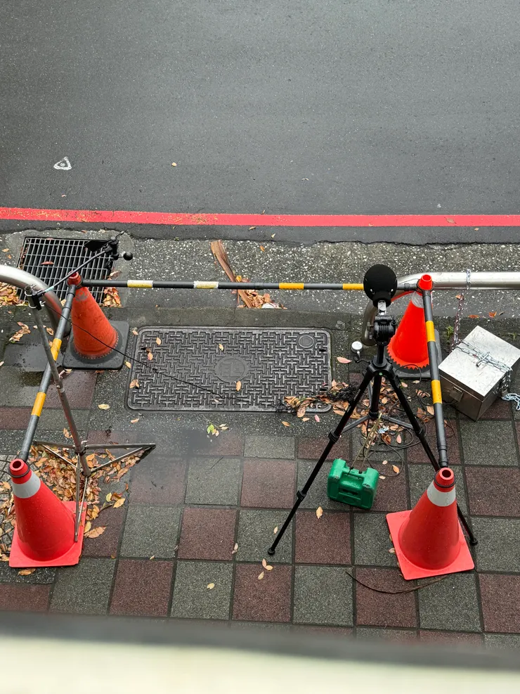 2026/04/03 Sensing Device