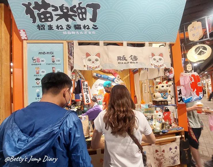 ▲台中「漁人町日本星光市集」/圖片來源：Betty's Jump Diary