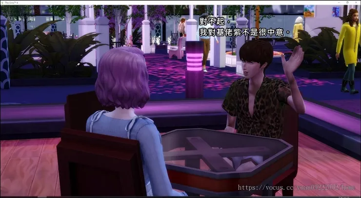 ……嘴賤的男人不配擁有愛情= =