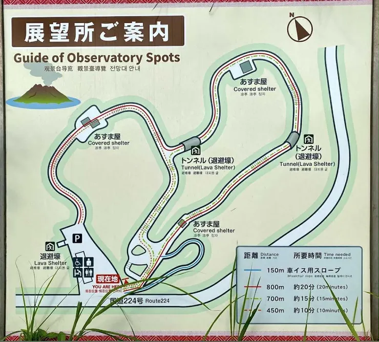 展望所步道路線圖。圖／Google Map