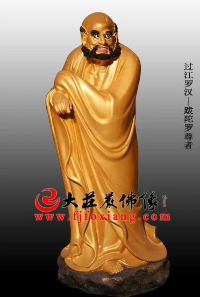 跋陀羅尊者彩繪佛像