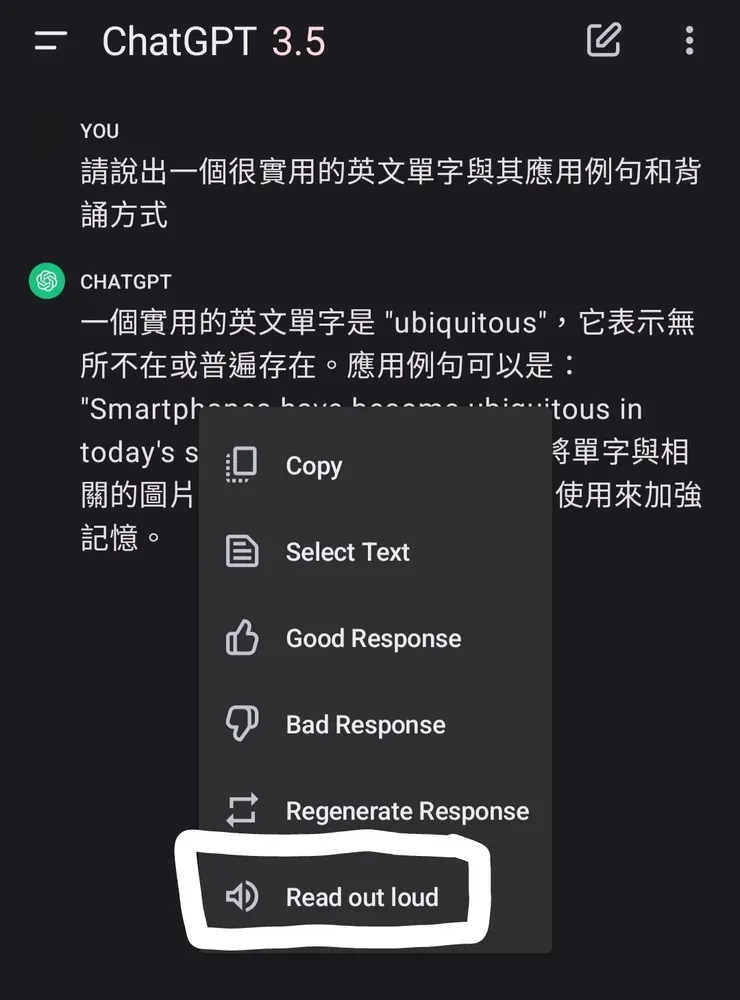 新功能就藏在這裡