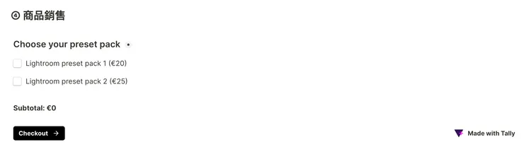 03 適用情境|④ 商品銷售|Notion 呈現畫面