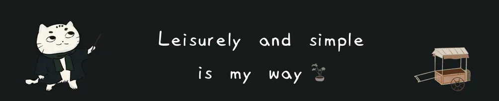 阿虎東東的筆記本