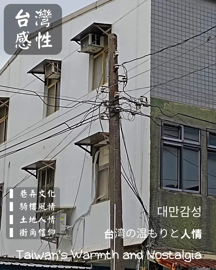 梵靈乾坤工作室提供