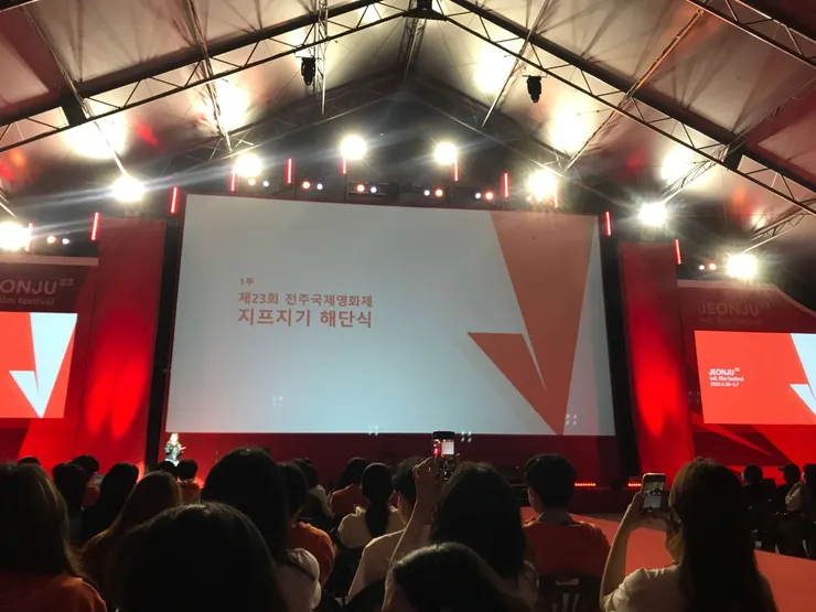 影展志工結業式現場