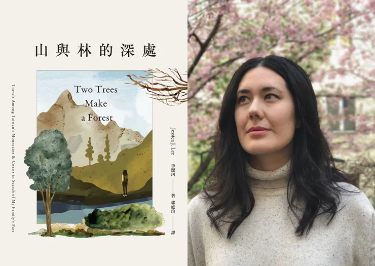 Jessica Lee 李潔珂