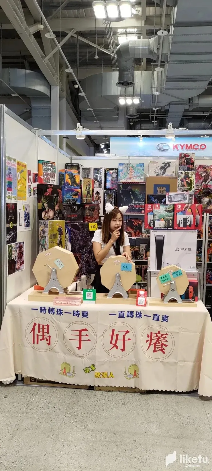 vocus|新世代的創作平台