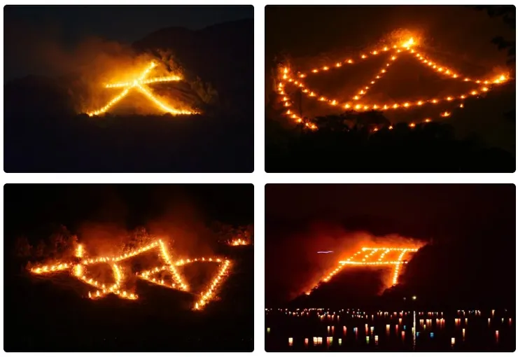 京都五山送火祭（截自日本官方指南）