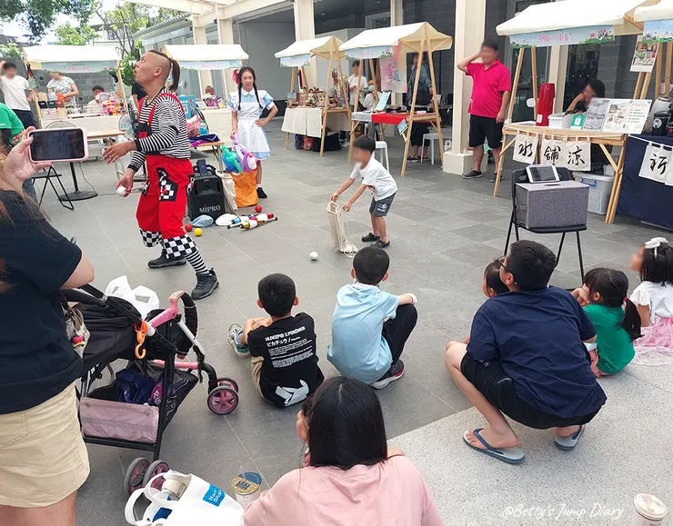 ▲2024桃園國際動漫大展在「中原文創園區」/圖片來源：Betty's Jump Diary