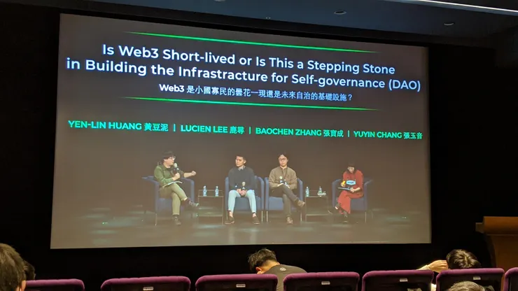 vocus｜新世代的創作平台