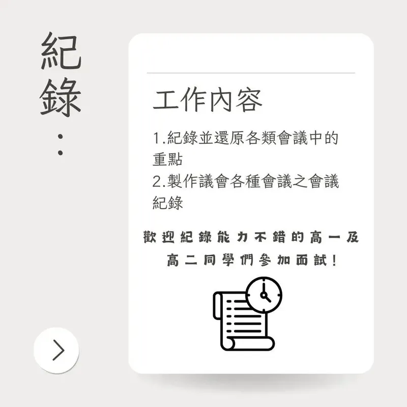 src