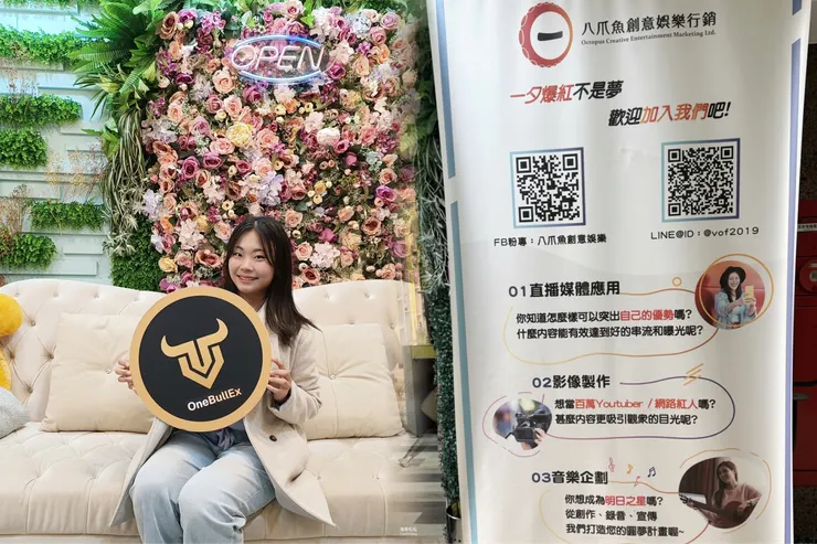 vocus|新世代的創作平台