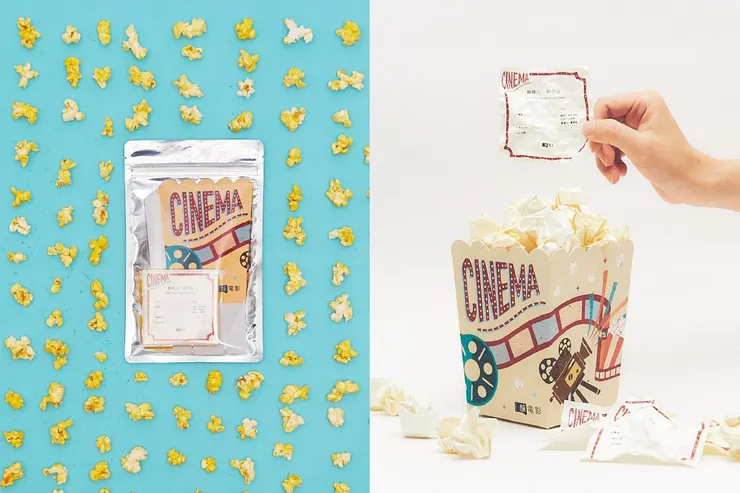 爆在一起看電影｜週末挑片指南