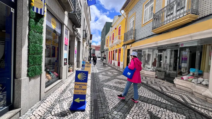 朝聖之路裝備專賣店