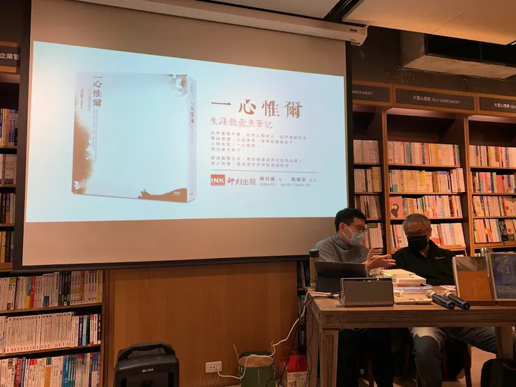 vocus|新世代的創作平台