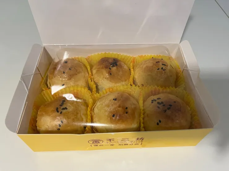 蛋黃酥自由！！！