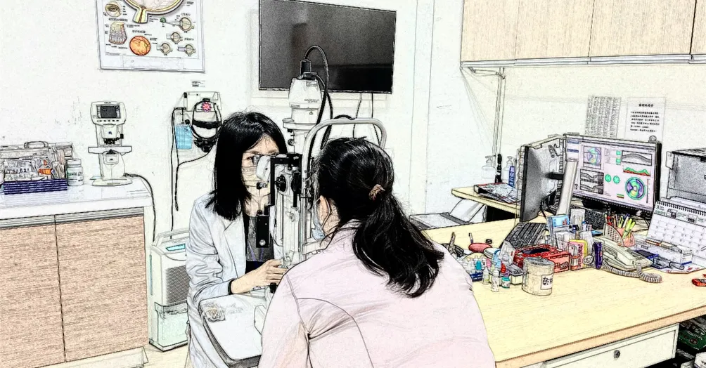 Dr HI的眼科沙龍