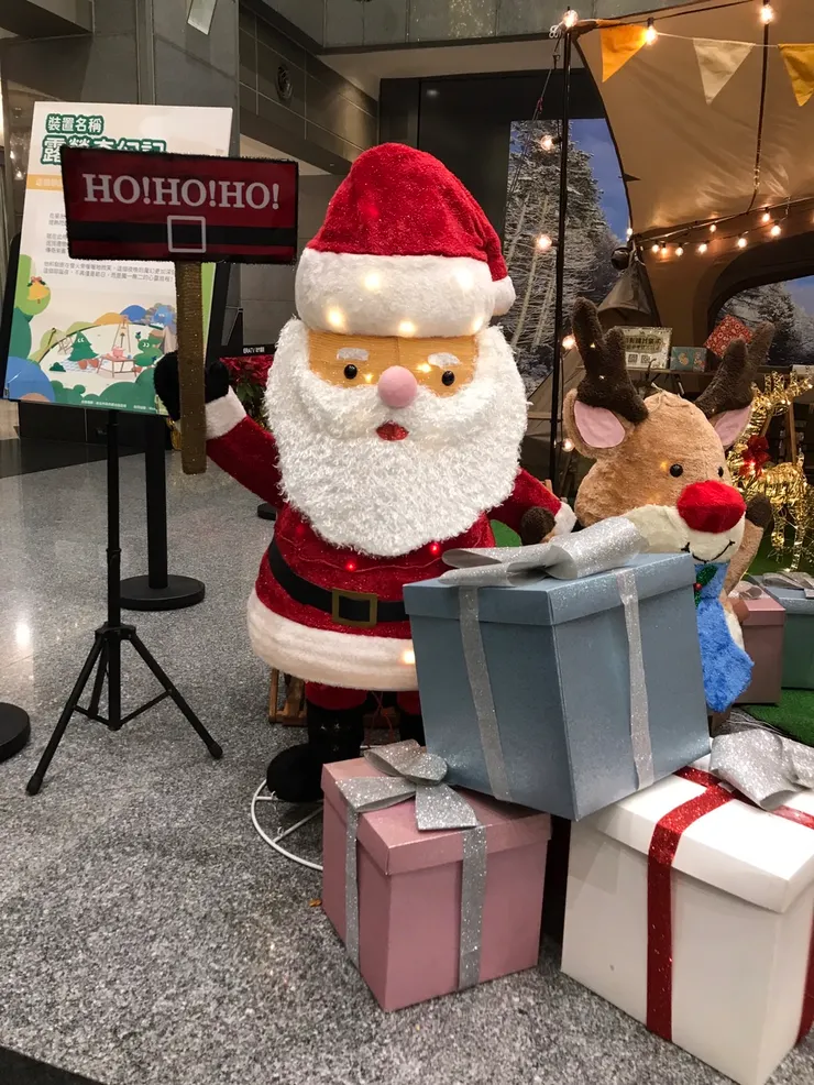 2024年新北耶誕城(新北巿府內一樓拍攝)