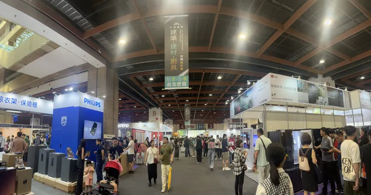 2024台灣國際建築•建材•廚具空間設計展－台北世貿一館