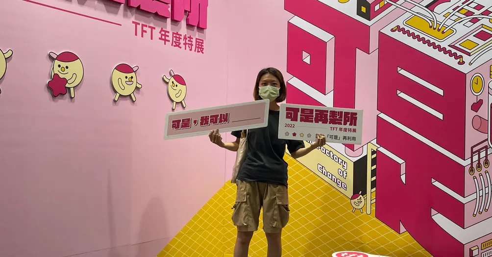 孤舟欲停秋江岸的沙龍