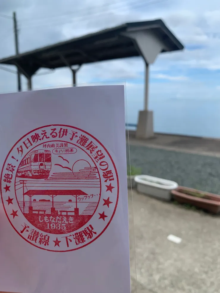 阿嬤送的紀念章圖。