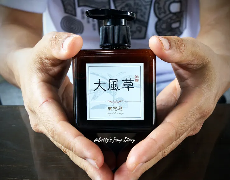 ▲天順大風草液態皂/圖片來源：Betty's Jump Diary