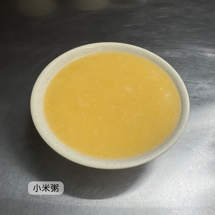 小米粥