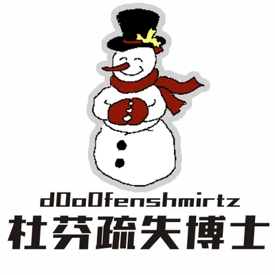 博士的睡前Podcast頻道